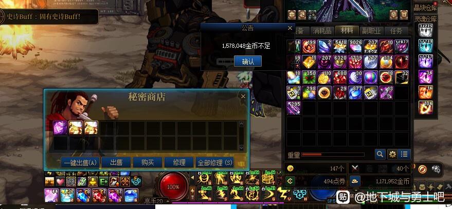 无毒奇迹发布网奇迹发布网