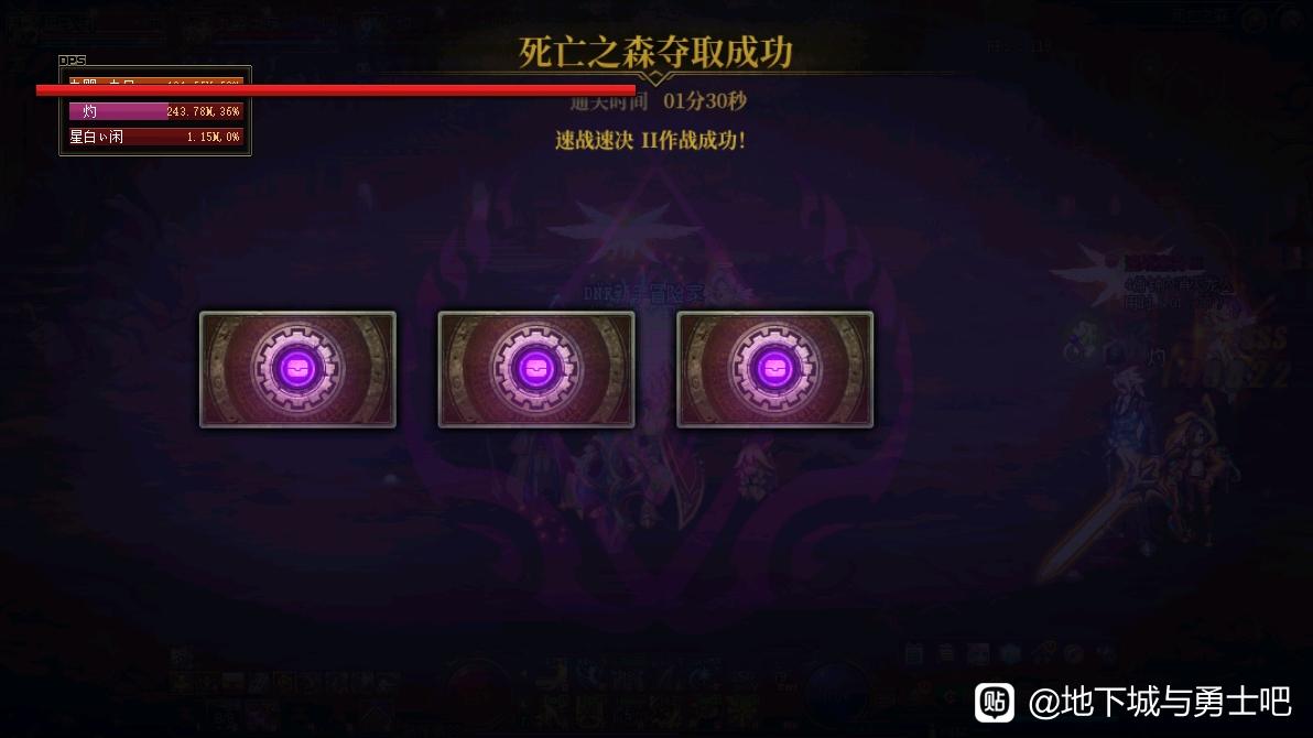 怎么看奇迹私服版本数据