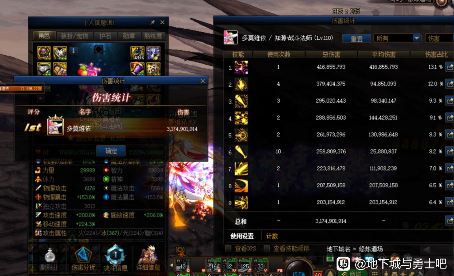 （奇迹发布站）奇迹发布网发布网