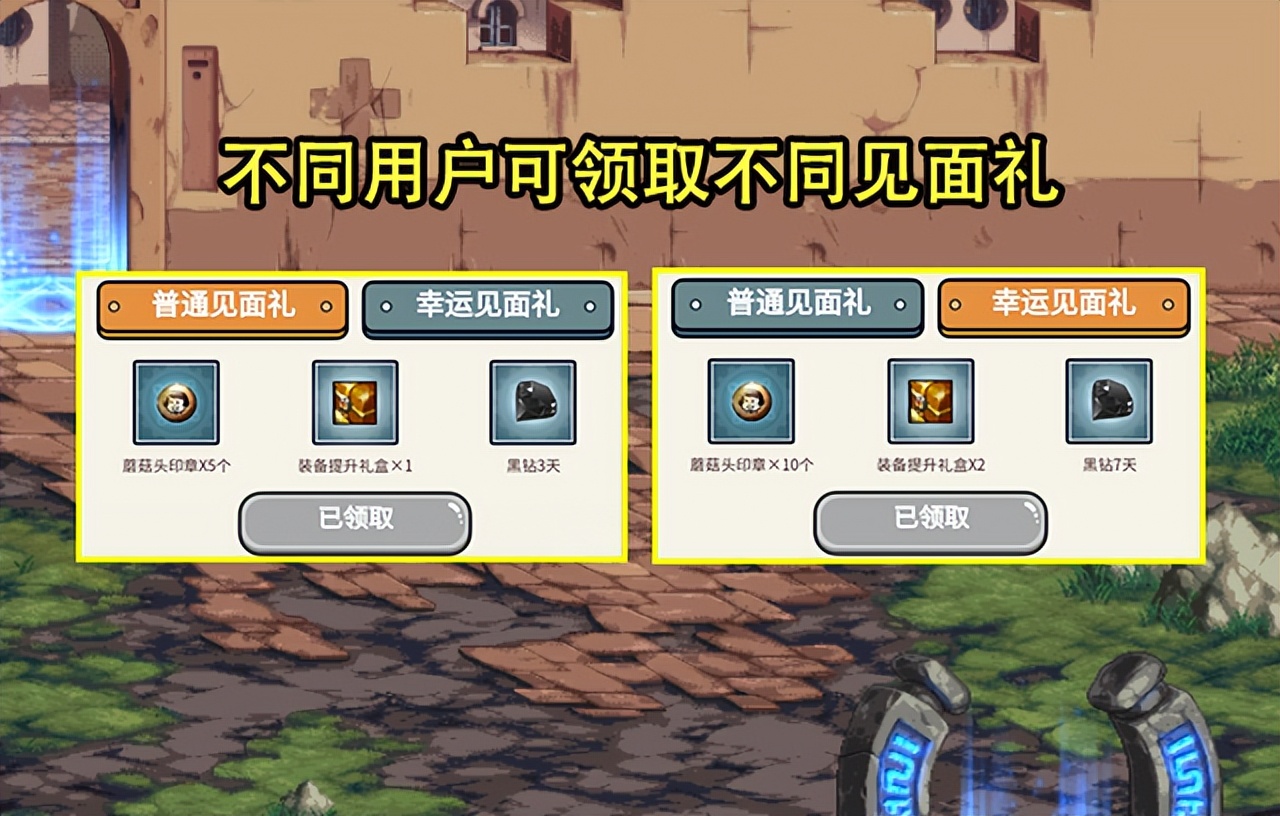 奇迹私服制作登录器ip地址。
